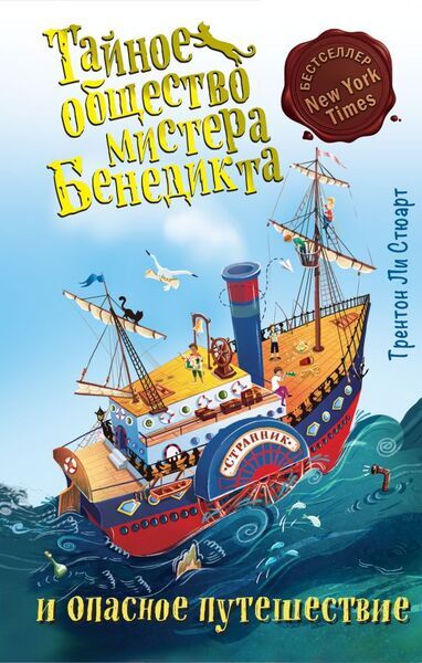 cover1__w600 (1).jpg